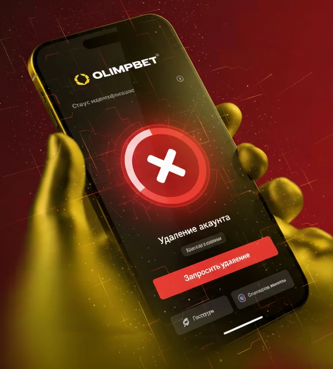 Olimpbet'da hisobni qanday o'chirish — bosqichma-bosqich ko'rsatma