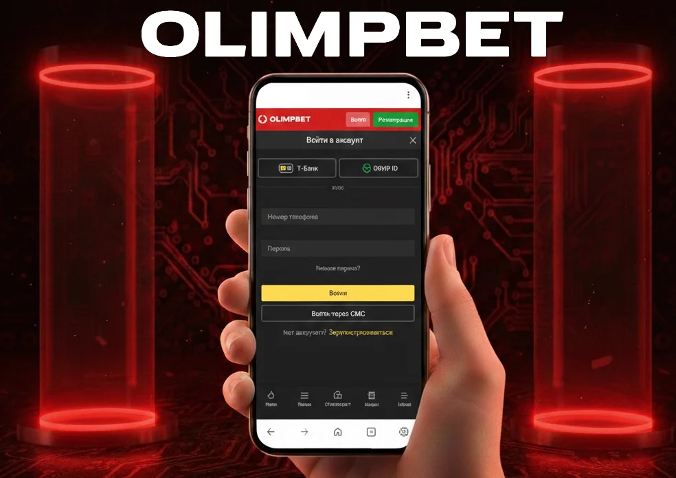 Olimpbet UZ o'yinchilari uchun mobil ilova — Android va iOS